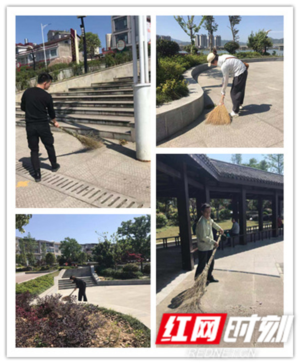 愛護(hù)環(huán)境，義務(wù)清掃，市政公司在行動(dòng)
