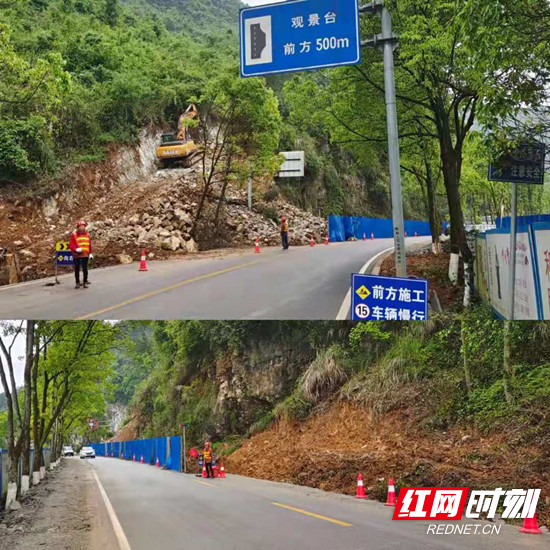 路橋公司：放假不放松，勞動(dòng)最光榮
