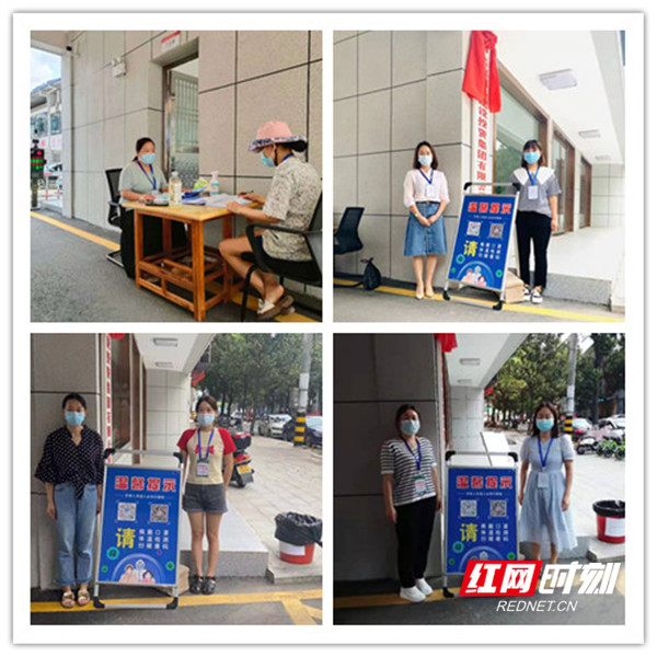 【眾志成城 抗擊疫情】縣建投集團：抗疫路上，我們都是逆行者
