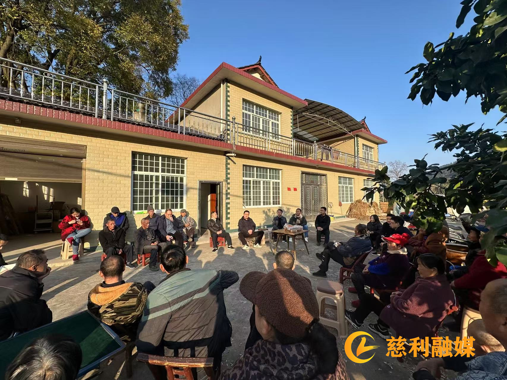巧用“屋場會(huì)”，激活鄉(xiāng)村振興“幸福密碼”
